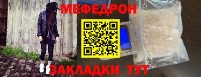 каннабис Ликино-Дулёво