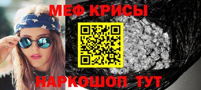 героин Ливны