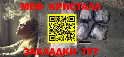 кокаин Лесосибирск