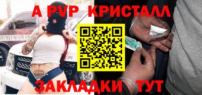 каннабис Ликино-Дулёво