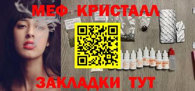 кокаин Лесосибирск