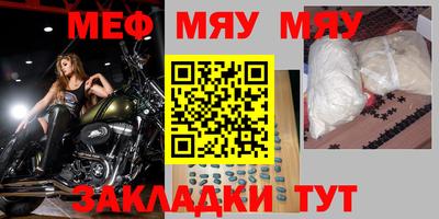 кокаин Лесосибирск