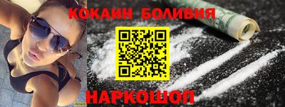 каннабис Ликино-Дулёво