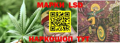 кокаин Лесосибирск