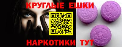 каннабис Ликино-Дулёво