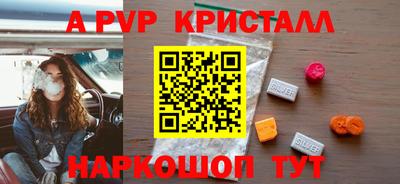 кокаин Лесосибирск