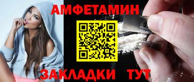 каннабис Ликино-Дулёво