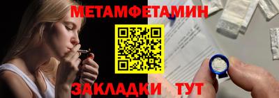 героин Ливны