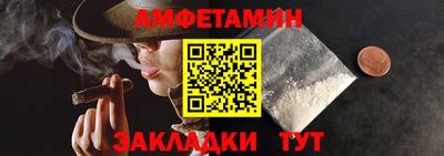 героин Ливны