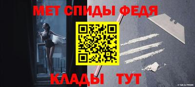 героин Ливны