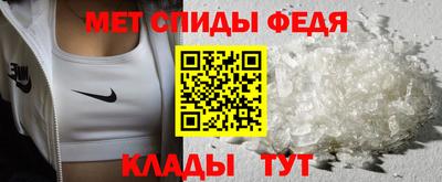 каннабис Ликино-Дулёво