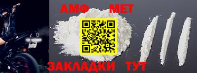 каннабис Ликино-Дулёво