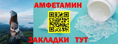 героин Ливны