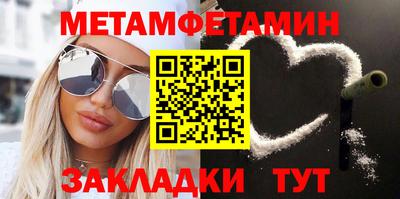 каннабис Ликино-Дулёво