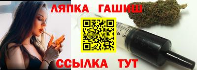 героин Ливны