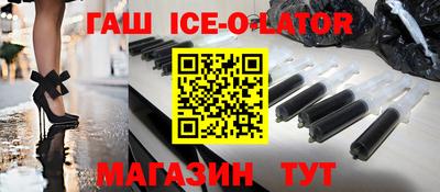 кокаин Лесосибирск