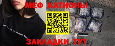 каннабис Ликино-Дулёво