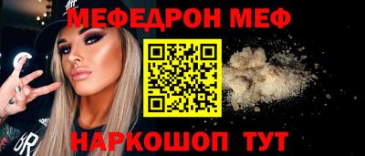 героин Ливны