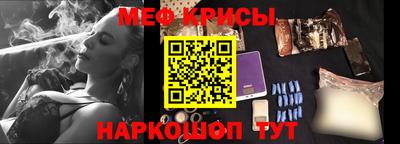 героин Ливны