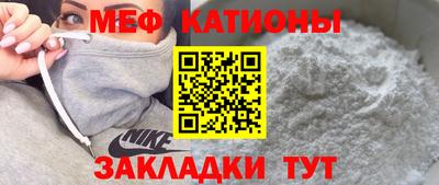 кокаин Лесосибирск