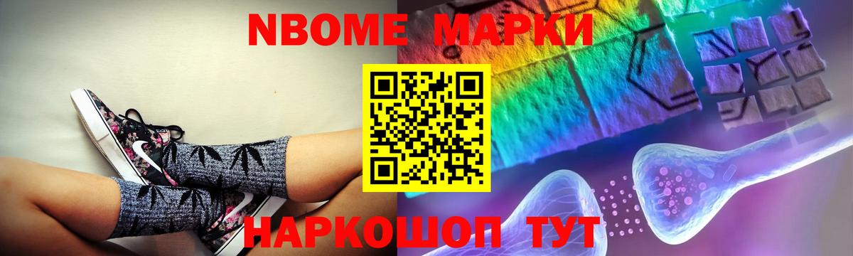 Лсд 25 экстази  LSD-25 экстази кислота  Вход с VPN  Владивосток  LSD-25 экстази ecstasy 