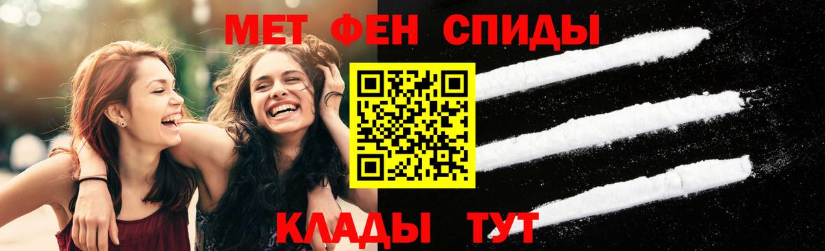 Cocaine Владивосток
